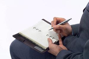 保管クリーニングならこちらのお店