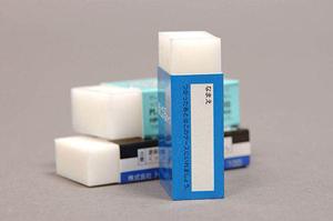 オリジナルのメガホンの注文について