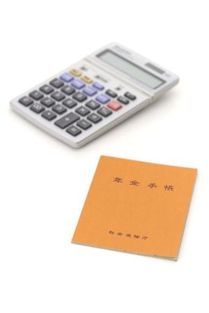 大阪で防犯対策の防犯カメラを購入できます